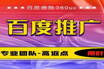 SEO关键词优化：某品牌逆袭的案例解析