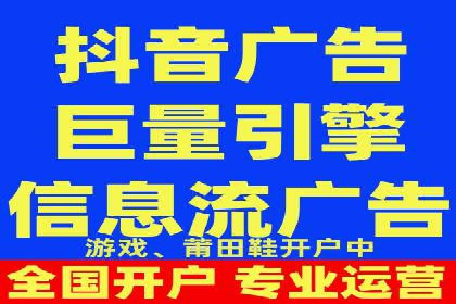 百度推广价格透明化，看这些企业如何操作更省钱